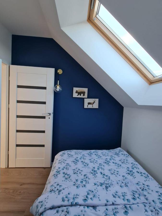 Apartamenty Nowickiego Люблин Екстериор снимка